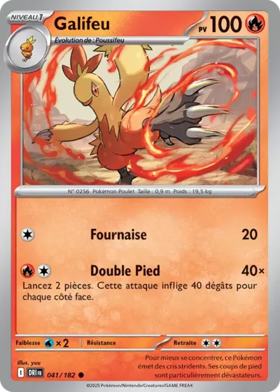 DRI 041/182 Galifeu