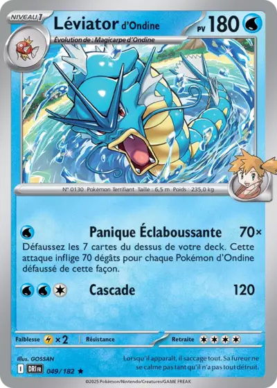 DRI 049/182 Léviator d'Ondine