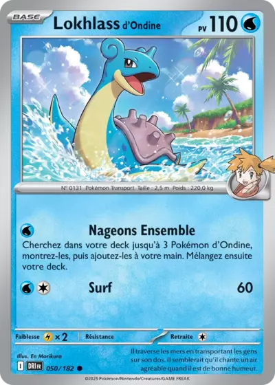 DRI 050/182 Lokhlass d'Ondine