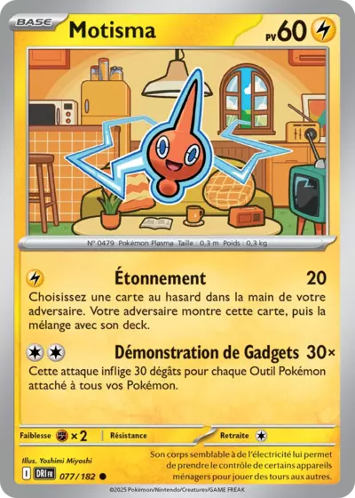 DRI 077/182 Motisma