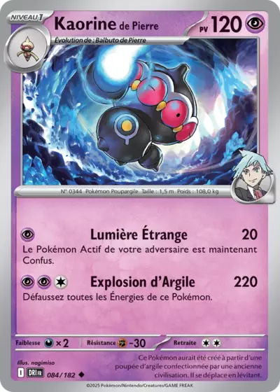 DRI 084/182 Kaorine de Pierre