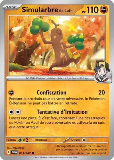DRI 093/182 Simularbre de Luth