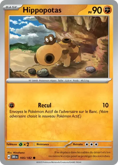 DRI 105/182 Hippopotas