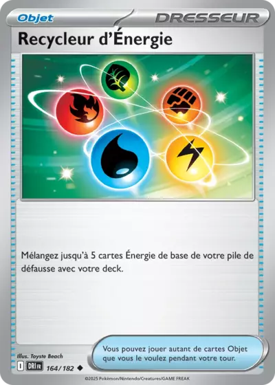 DRI 164/182 Recycleur d'Energie