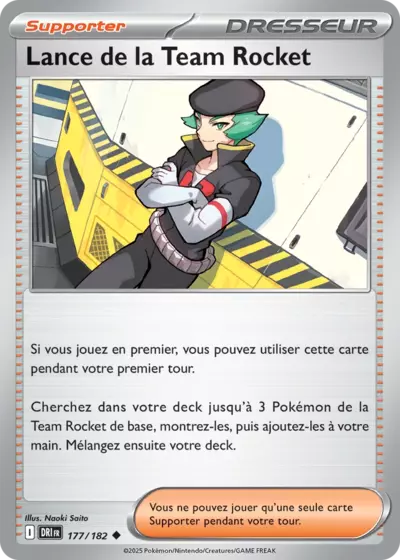 DRI 177/182 Lance de la Team Rocket
