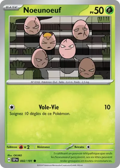 SSP 002/191 Noeunoeuf