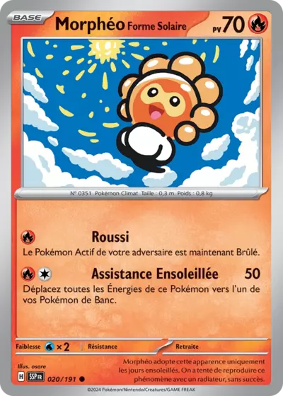 SSP 020/191 Morphéo forme Solaire