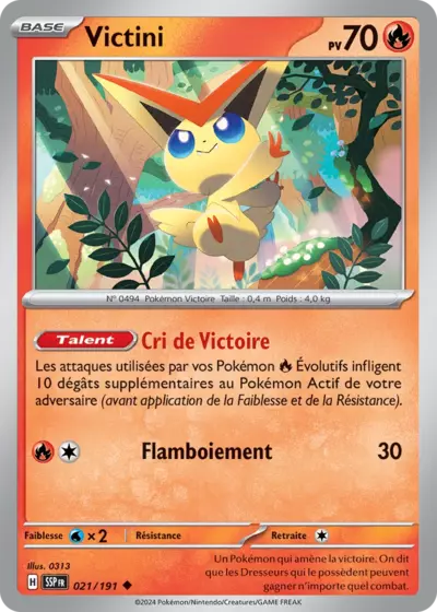 SSP 021/191 Victini