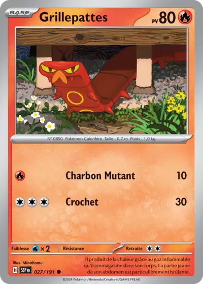 SSP 027/191 Grillepattes