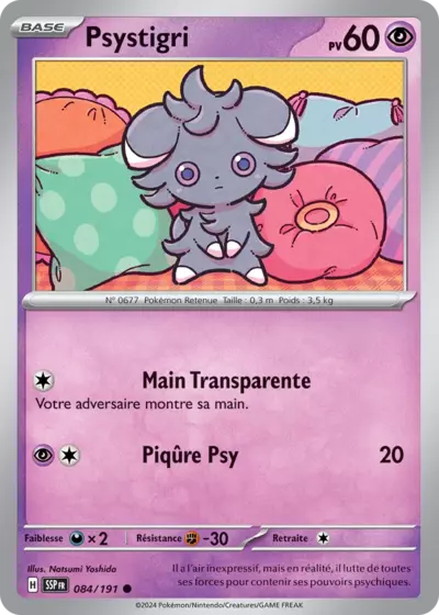 SSP 084/191 Psystigri