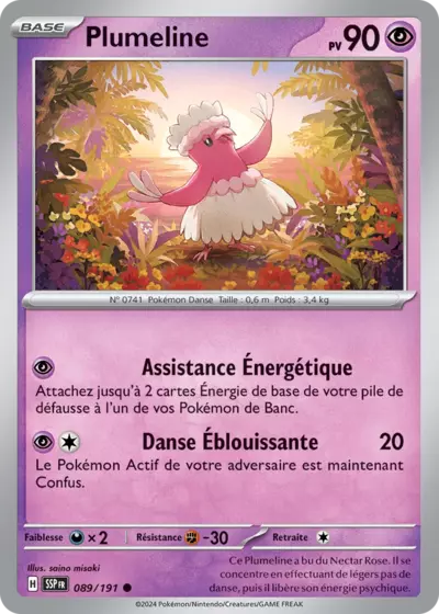 SSP 089/191 Plumeline