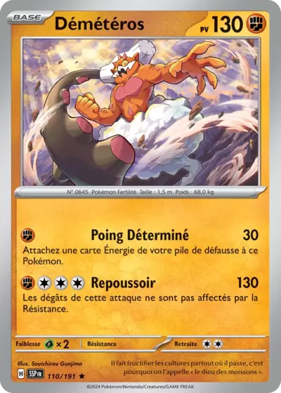 SSP 110/191 Démétéros