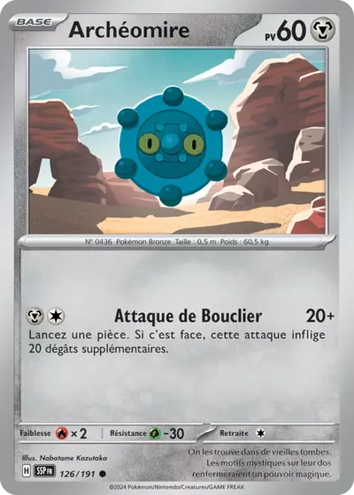 SSP 126/191 Archéomire