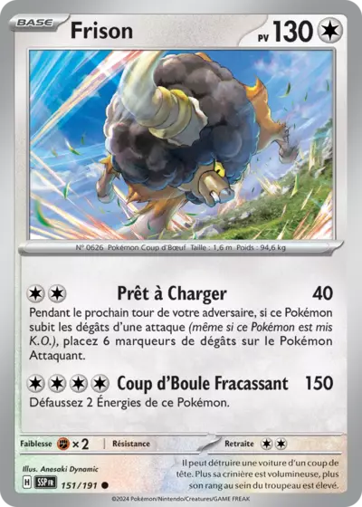 SSP 151/191 Frison
