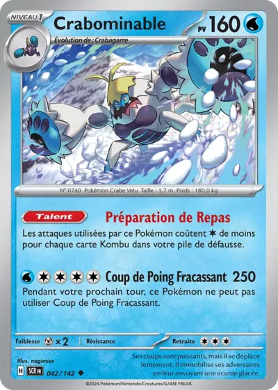 SCR 042/142 Crabominable