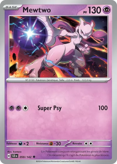 SCR 059/142 Mewtwo