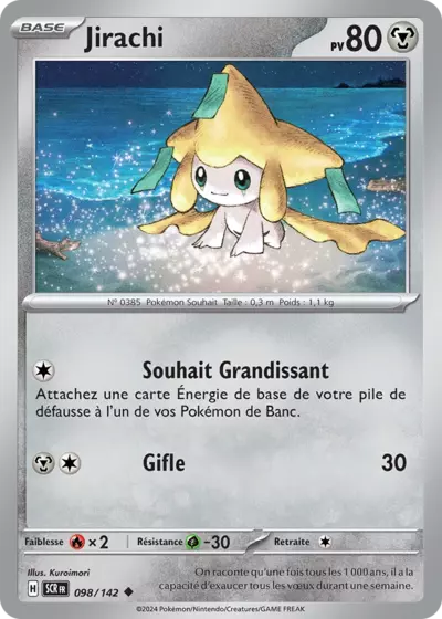 SCR 098/142 Jirachi