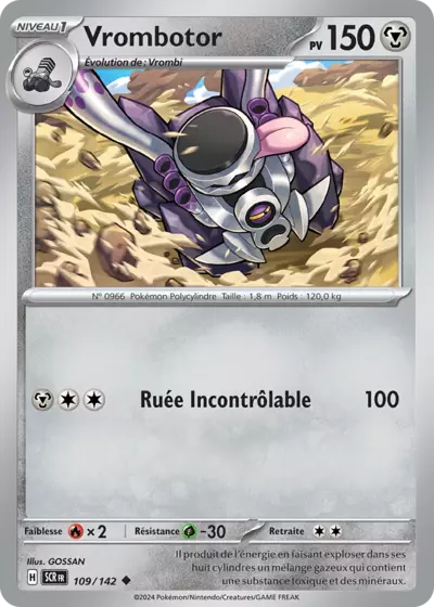 SCR 109/142 Vrombotor