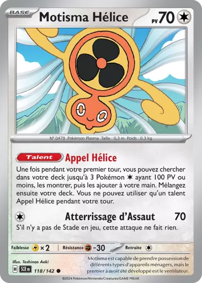 SCR 118/142 Motisma Hélice