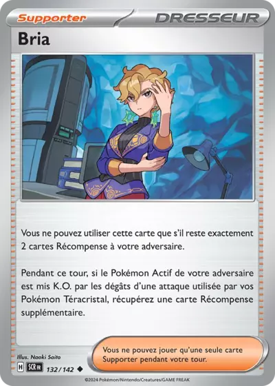 SCR 132/142 Bria