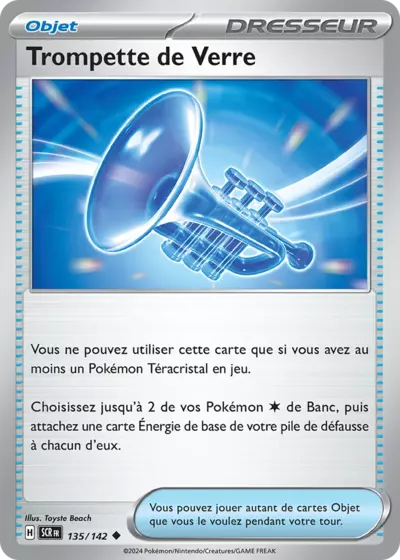 SCR 135/142 Trompette de Verre