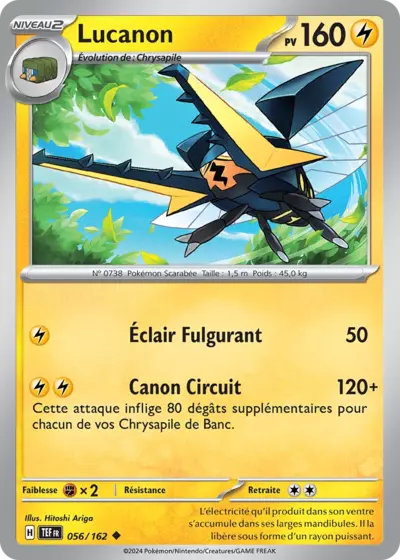 TEF 056/162 Lucanon