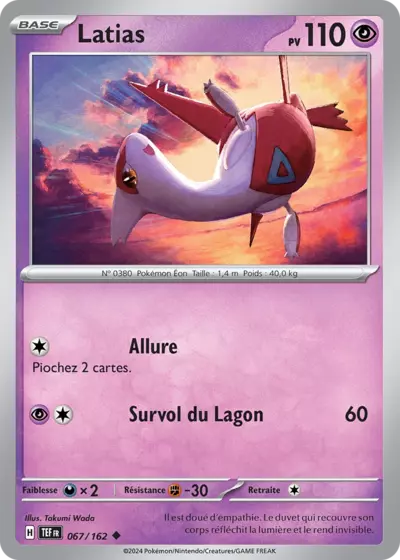 TEF 067/162 Latias