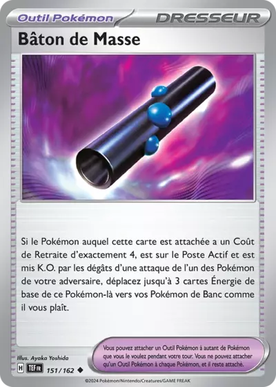 TEF 151/162 Bâton de Masse